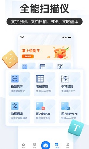 有哪些让你看到就惊艳的古代人的名字？
