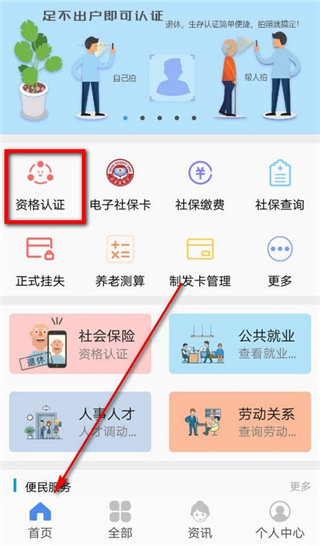 质数为什么有无穷个？