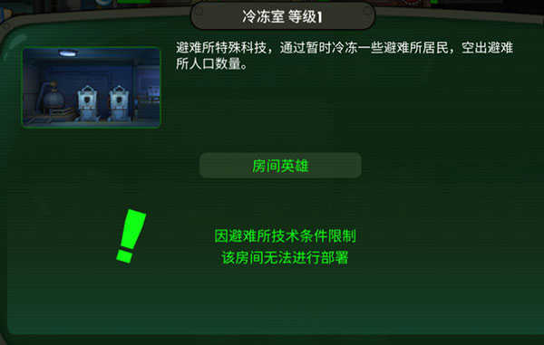 祖国统一势不可挡台独只有死路一条