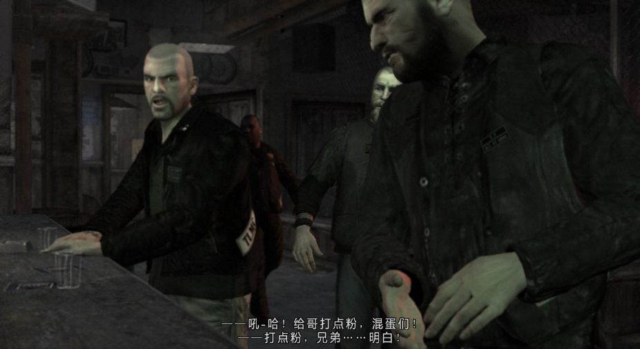 卖房记:晴天霹雳，卖房手续刚办完，网上就挂出我的房子还比成交价高35w，这就是所谓的串串房吗？