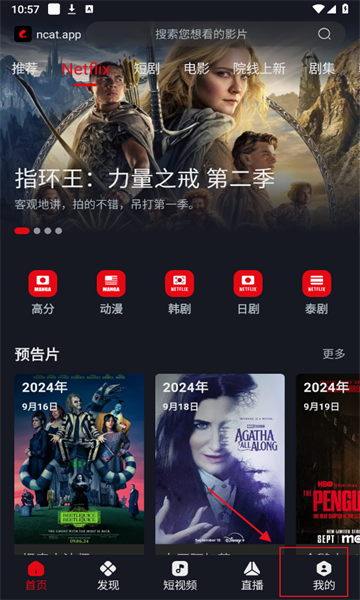 谢霆锋晒香港演唱会照片