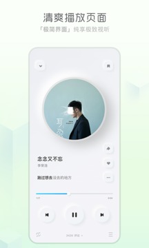 夫妻用散装外语对暗号
